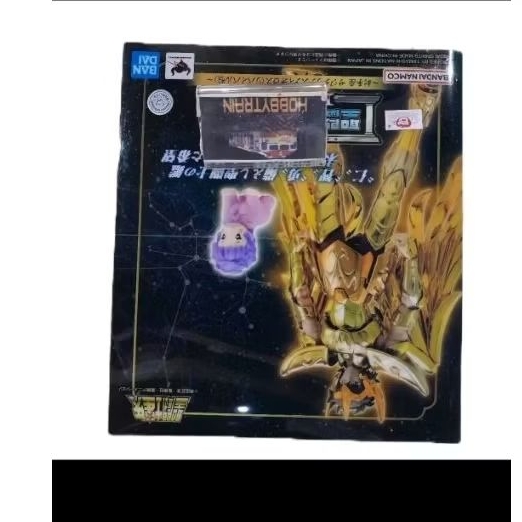 SAINT CLOTH MYTH SCM EX SAGITARIUS AIOLOS REVIVAL VER FIGURE