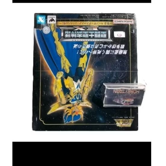 SAINT CLOTH MYTH SCM EX CANCER DEATHMASK FIGURE