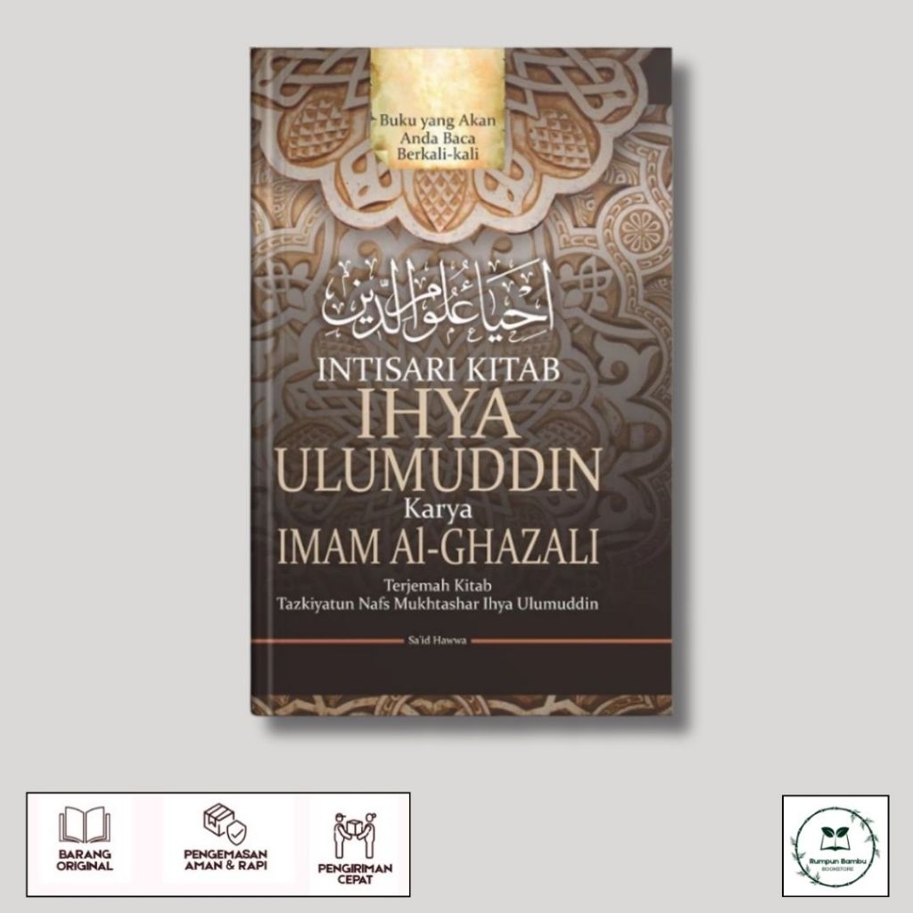 Intisari Ihya Ulumuddin Terjemah Kitab Tazkiyatun Nafs Mukhtashar Ihya Ulumuddin