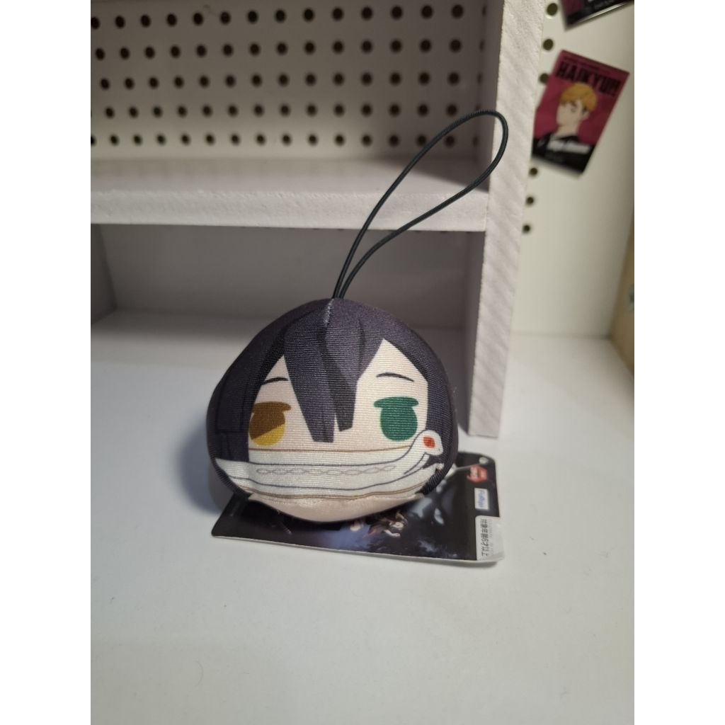Official Merch Keychain Plush Obanai Iguro + Tag Demon Slayer Kimetsu No Yaiba