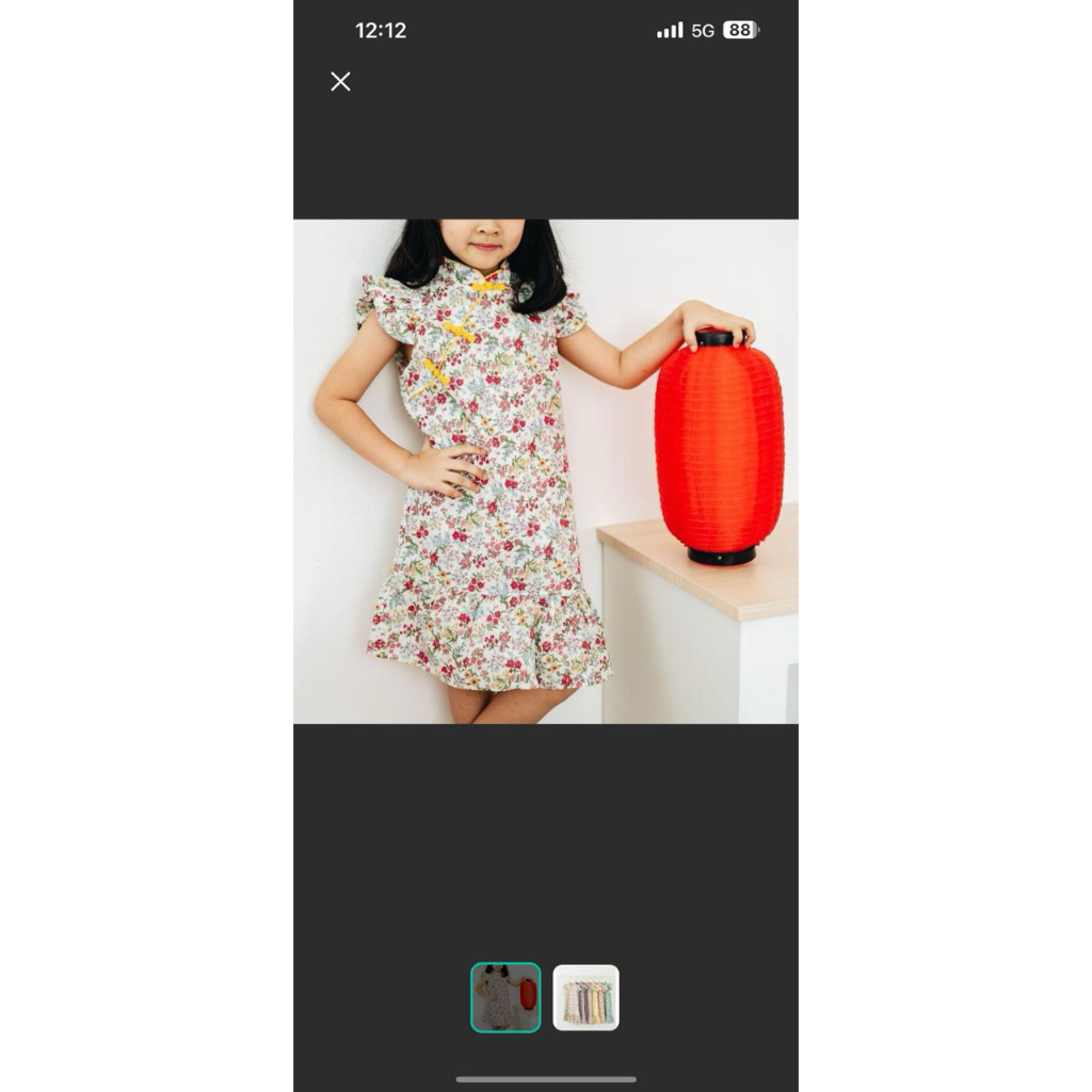 SACHIBEBE Cheongsam anak preloved
