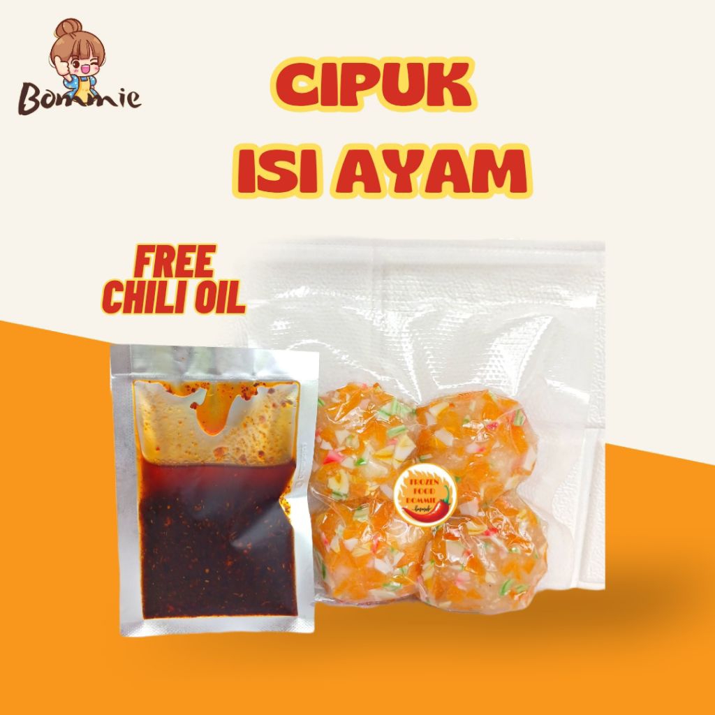 CIPUK ISI AYAM FREE CHILI OIL/ACI KERUPUK ISI AYAM SUWIR FROZEN FOOD/ CIPUK MENTAH
