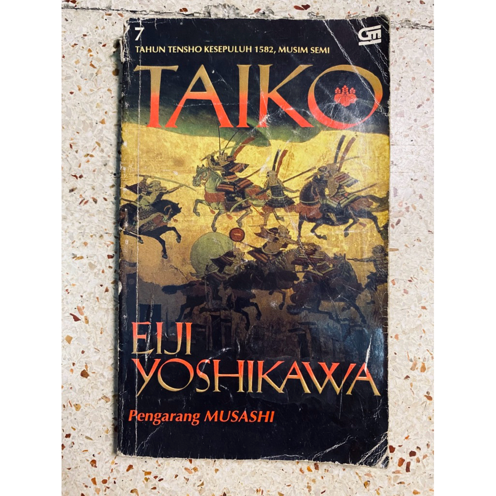 NOVEL TAIKO EIJI YOSHIKAWA