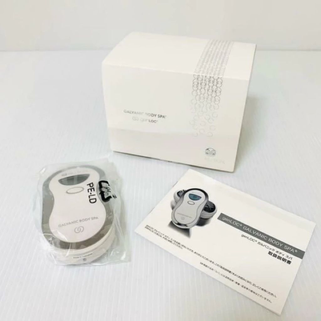 galvanic body spa baru