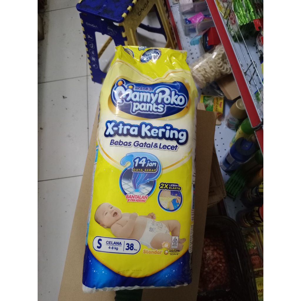 Mamy Poko S38, pampers mamy poko