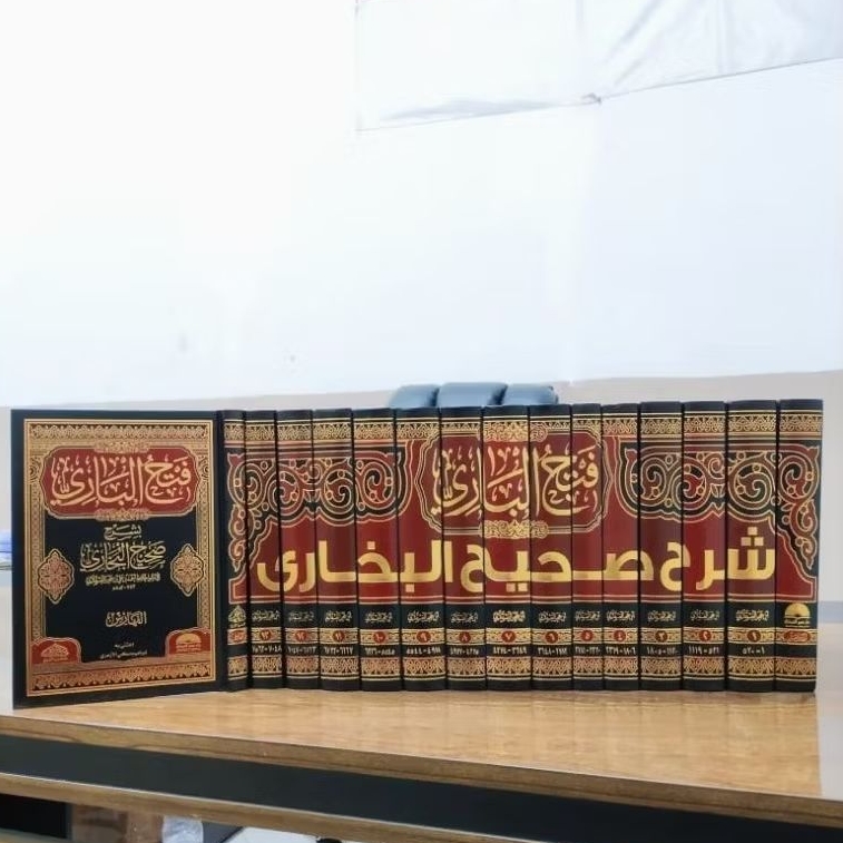 "IMPORT MESIR " FATHUL BARI SYARAH SHOHIH/ SHAHIH 18 JILID (DARUL ALAMIYAH)