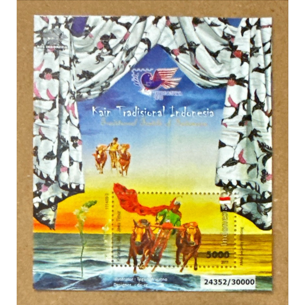 (BB) PRANGKO INDONESIA 2011 SS KAIN TRADISIONAL SERI - 2  MNH.