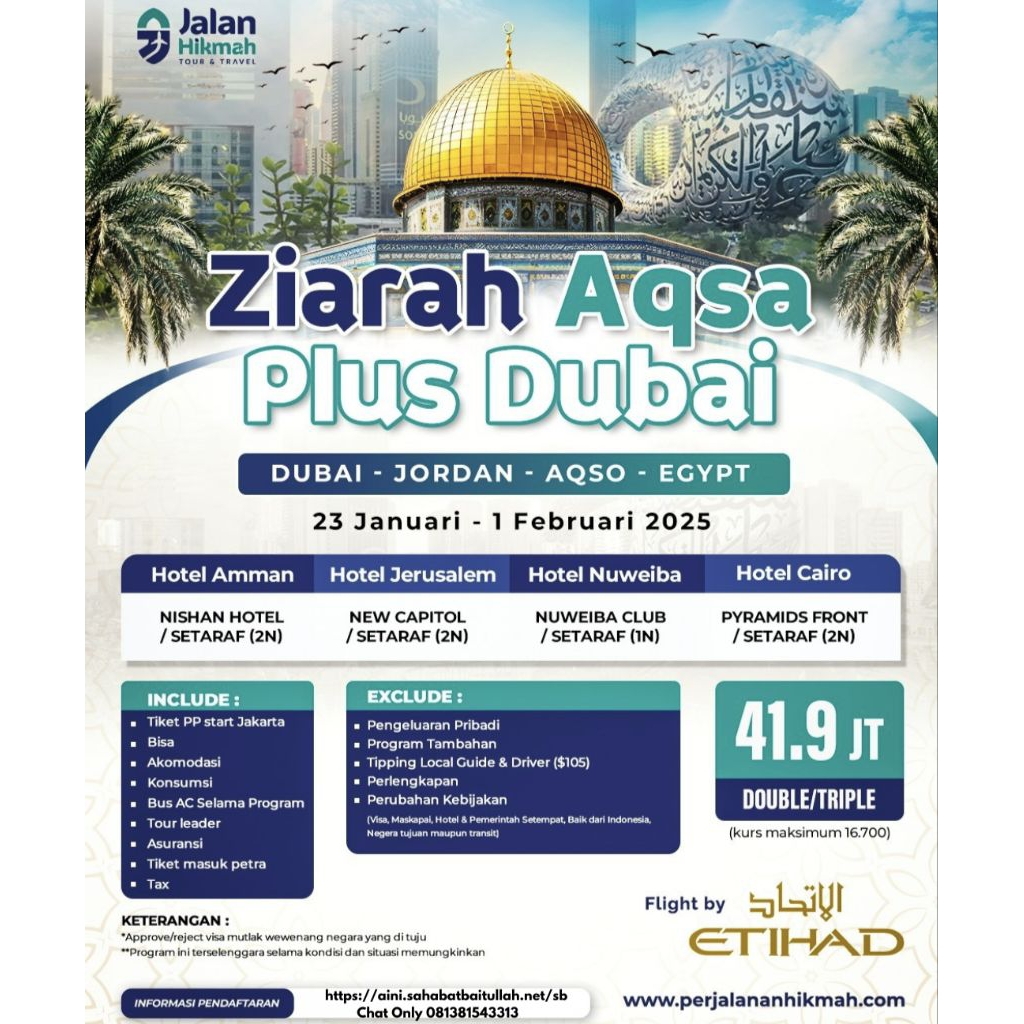 Paket DP Ziarah Aqsa Januari 2027 Plus Dubai Travel Umroh Murah Paket Perjalanan Biro Umroh Haji