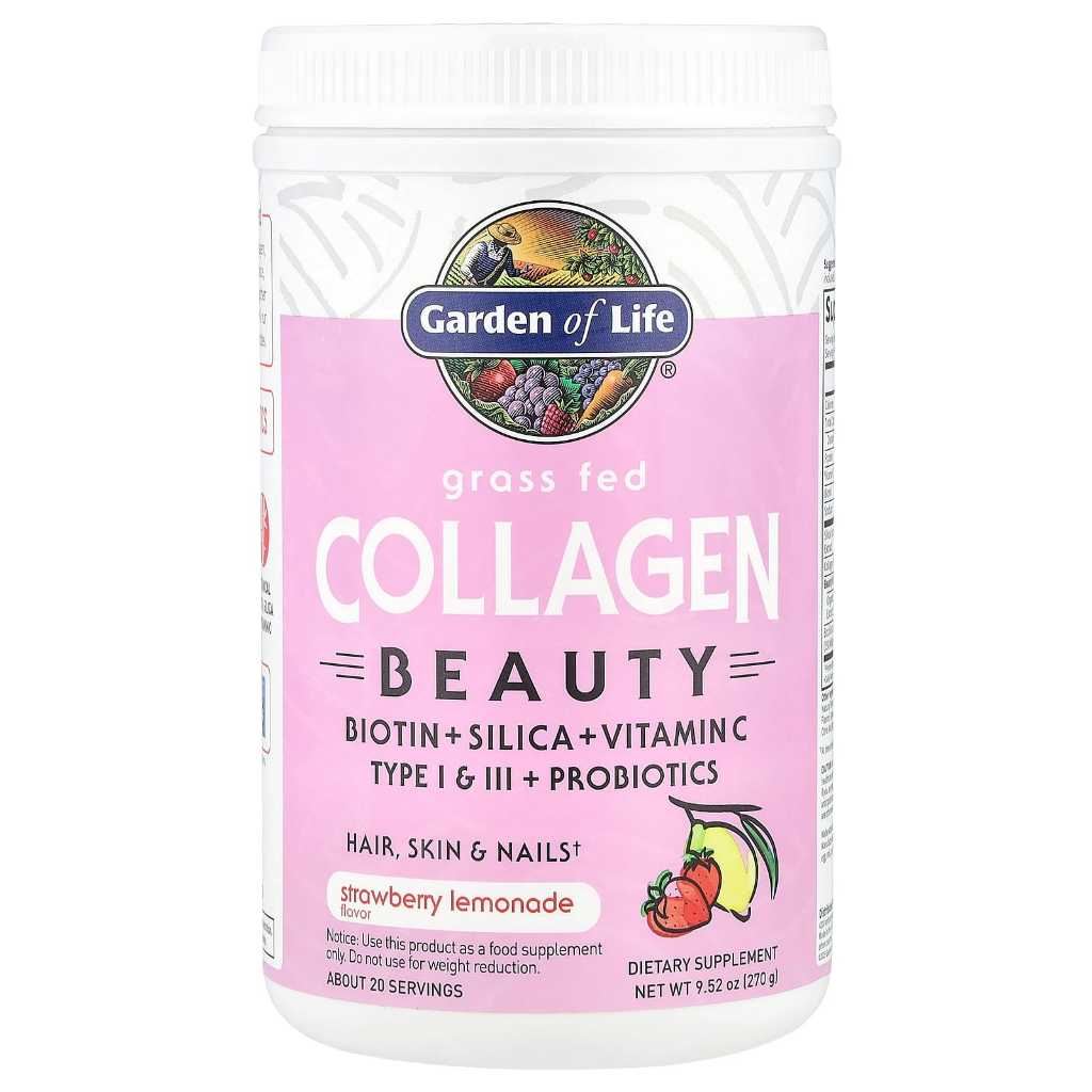 Garden of Life Grass Fed Collagen Beauty Strawberry Lemonade 270 g