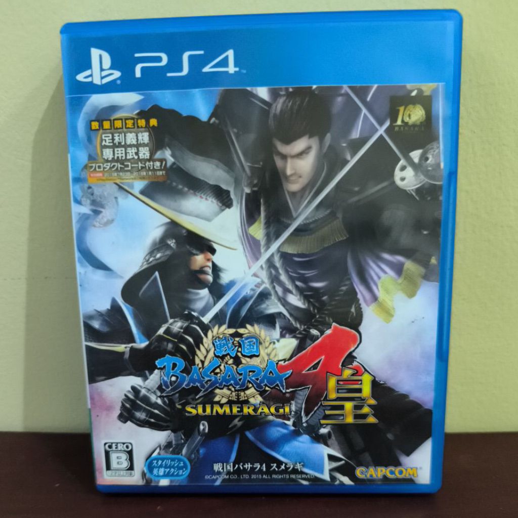 Basara 4 Sumeragi BD PS 4