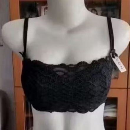 bra wanita Francess cami ada kawat merk avon harga batam.