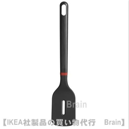 SALE Sudip masak BESINNING silikon