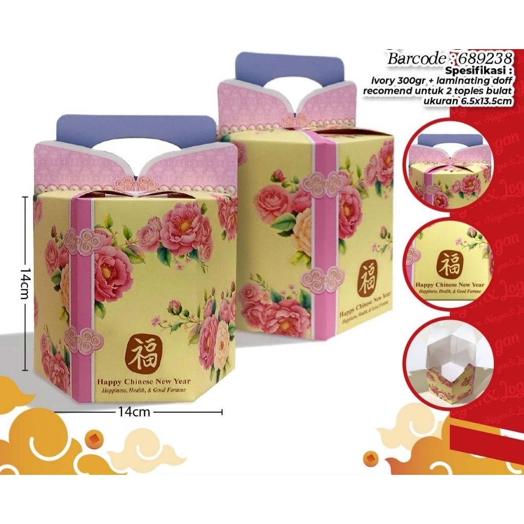 box dus toples imlek isi 2 toples bulat dus 2 toples kue kering imlek dus gift souvenir imlek