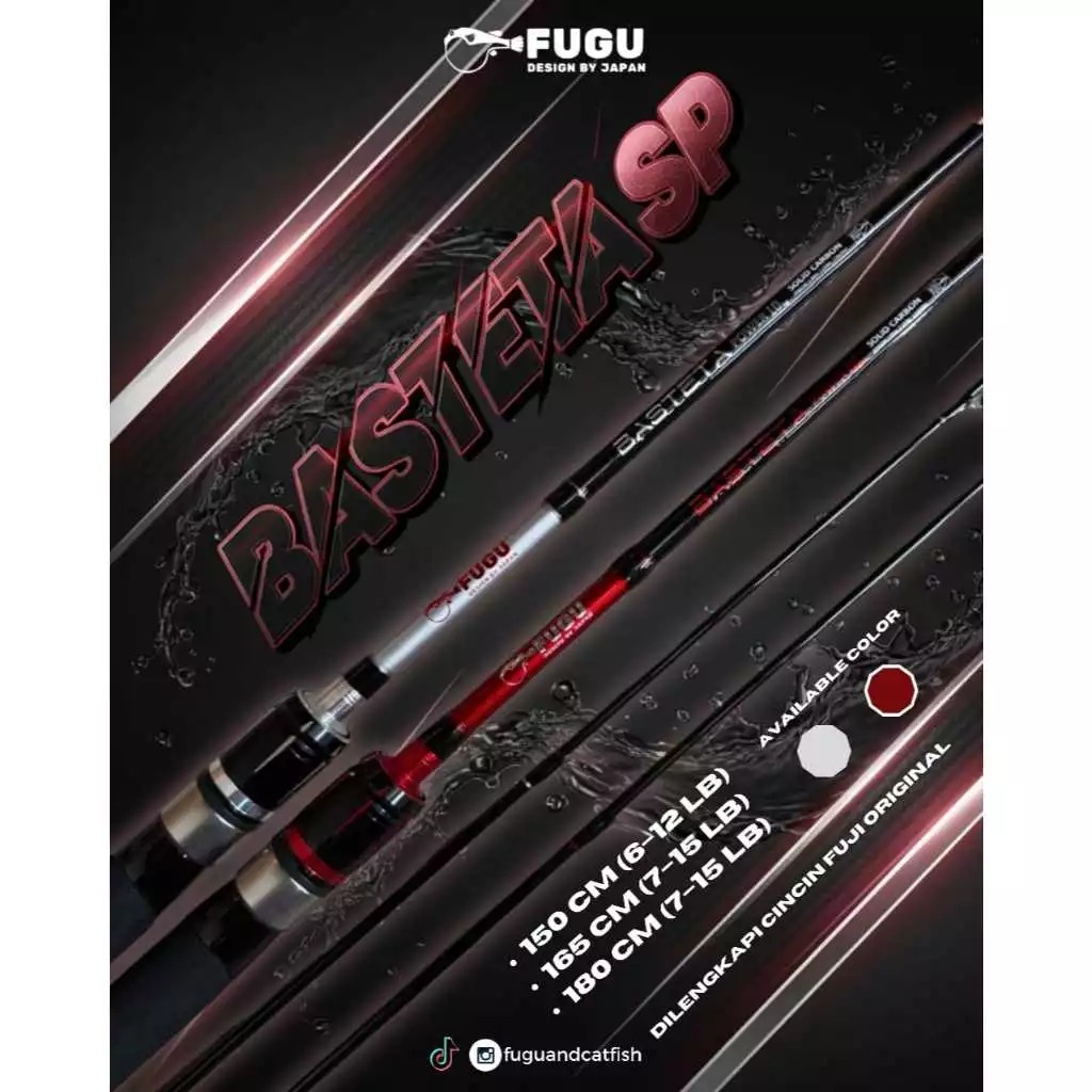 Rod/Joran Pancing Fugu BASTETA / HORUS 165 180 7-15LB | SOLID CARBON | RING FUJI