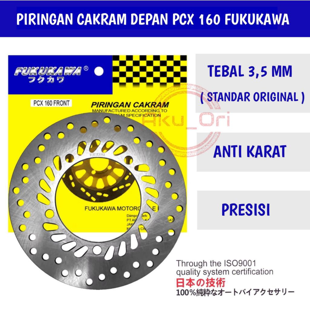PIRINGAN CAKRAM DEPAN PCX 160 FUKUKAWA disc brake pcx 160