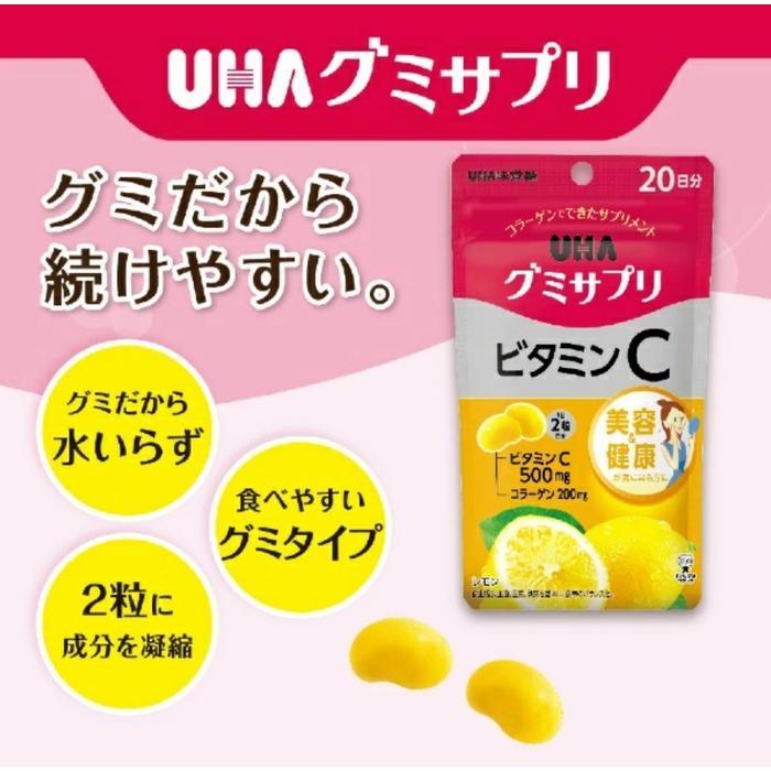 Vitamin C Kunyah / UHA Gummy Supplement Vitamin C Lemon Flavor 20 Days Worth (40 Tablet) - Vitamin C