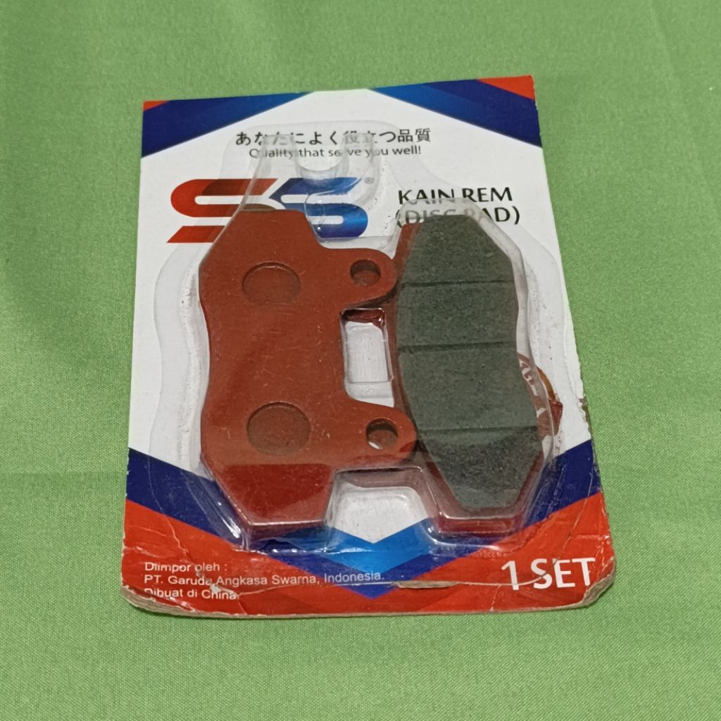 KAMPAS REM BELAKANG SEPEDA LISTRIK SPRINTER PRIME