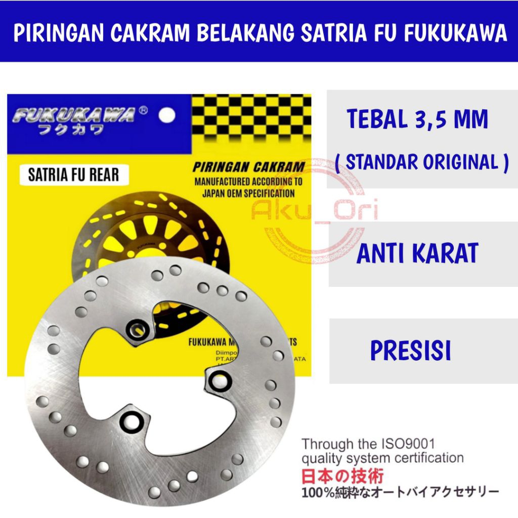 PIRINGAN CAKRAM BELAKANG SATRIA FU 150 FUKUKAWA disc brake satria fu 150