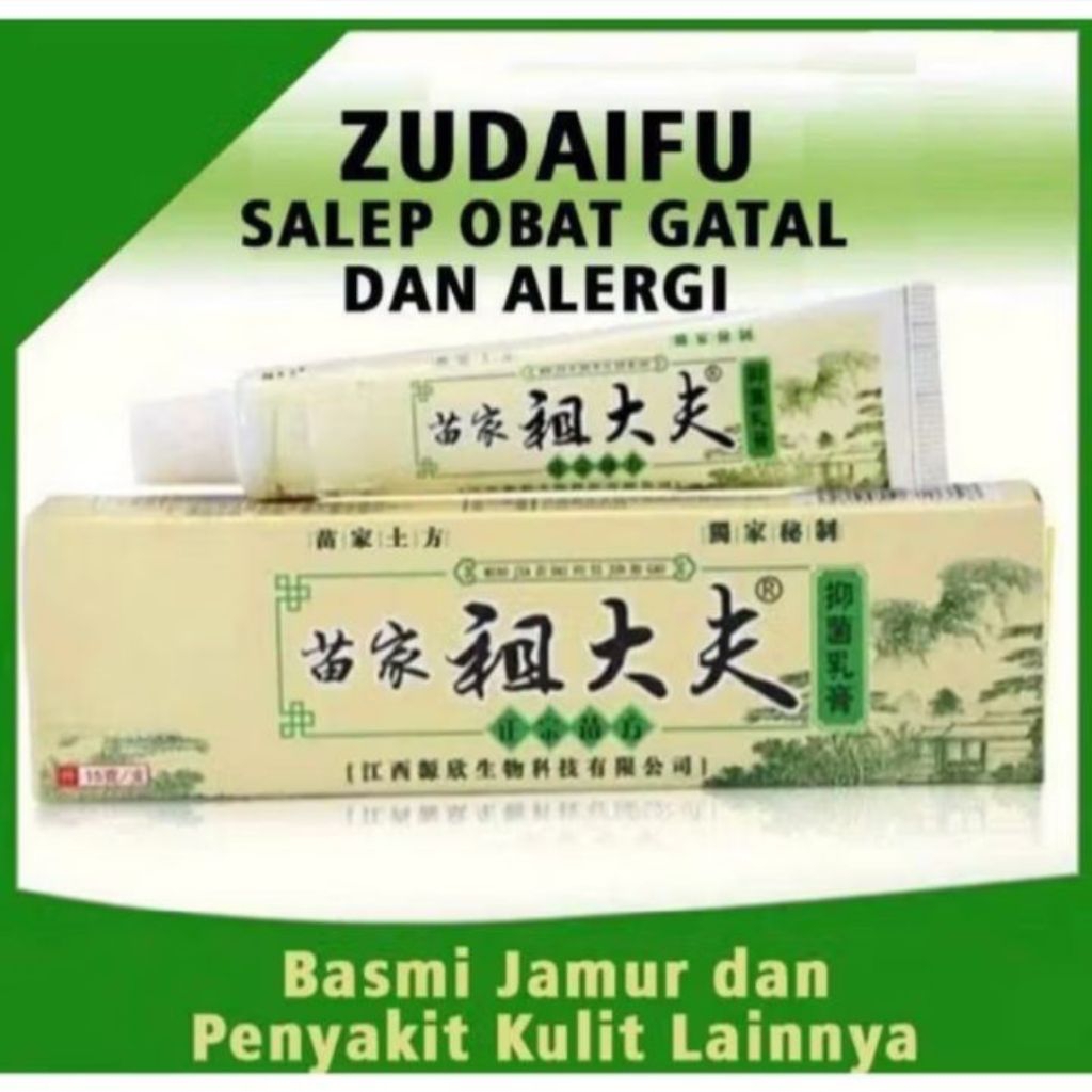 [PROMO]SALEP ZDF CHY GAO HERBAL CINA ORIGINAL