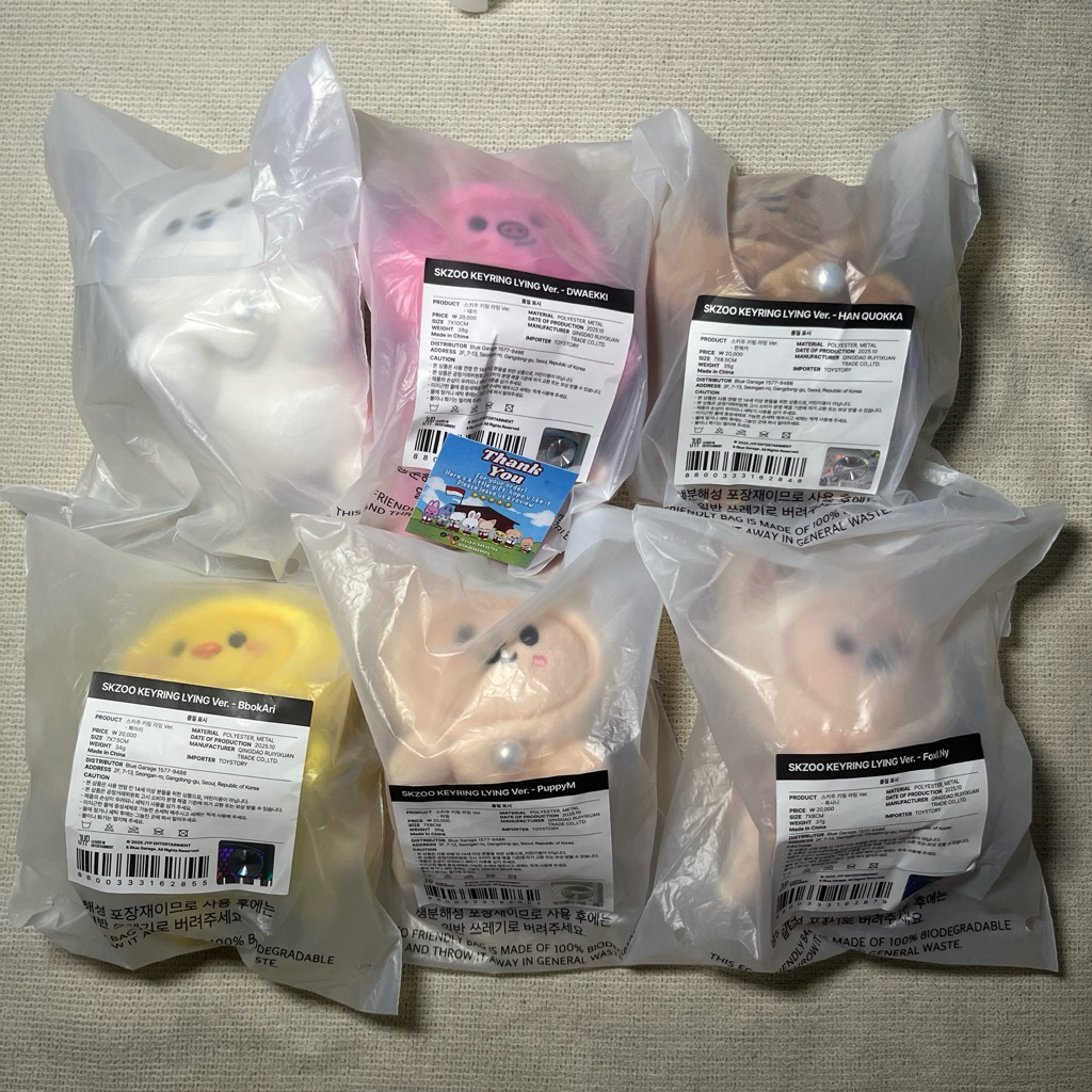 [Ready Stock] SKZOO OFFICIAL Lying Keyring Ver. Celebrate Merchandise Stray Kids Plush SKZ