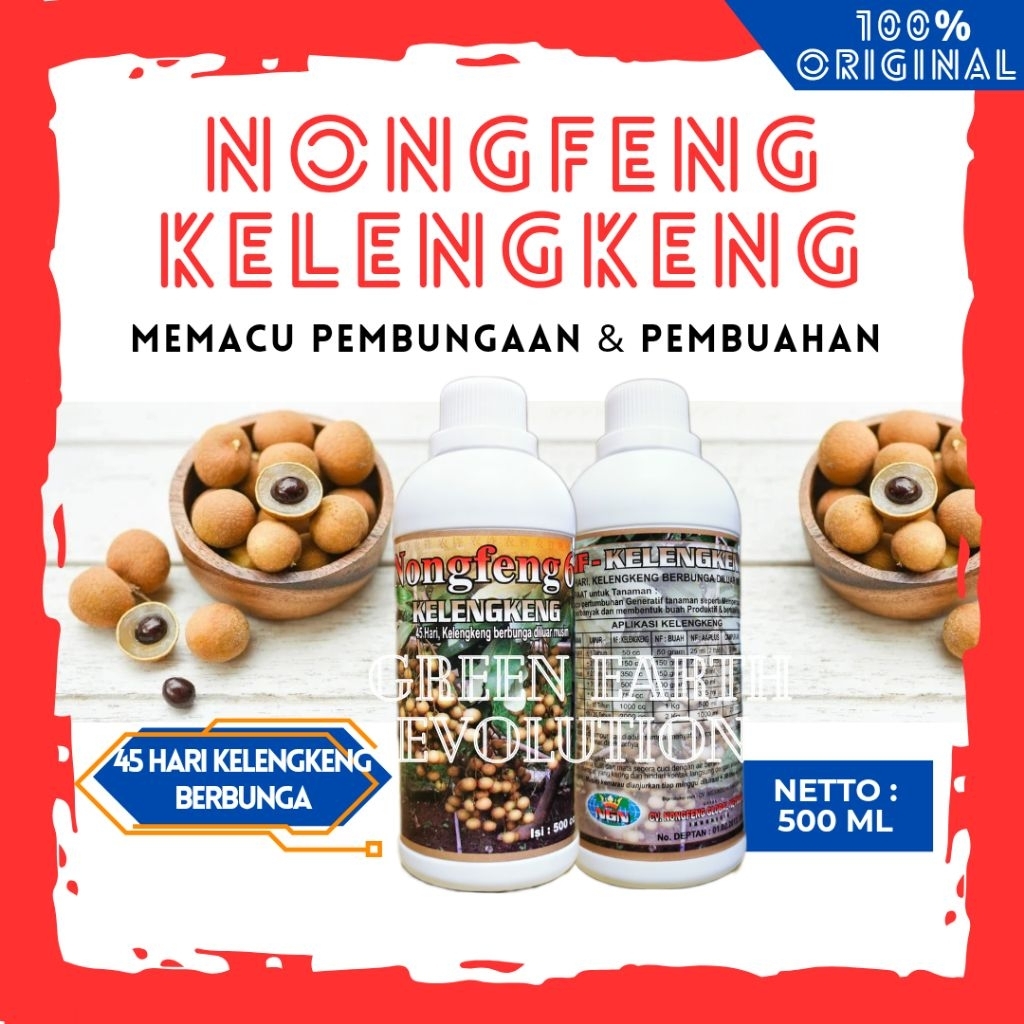 Juarastoree_ Nf. Kelengkeng Pupuk Kelengkeng Booster Pupuk Pemacu Pembuahan (500 Ml)