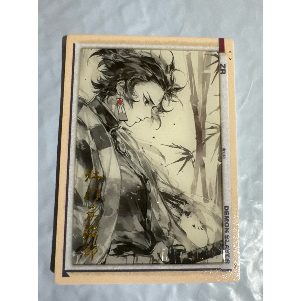 TANJIRO ZR CCG CARD DEMON SLAYER