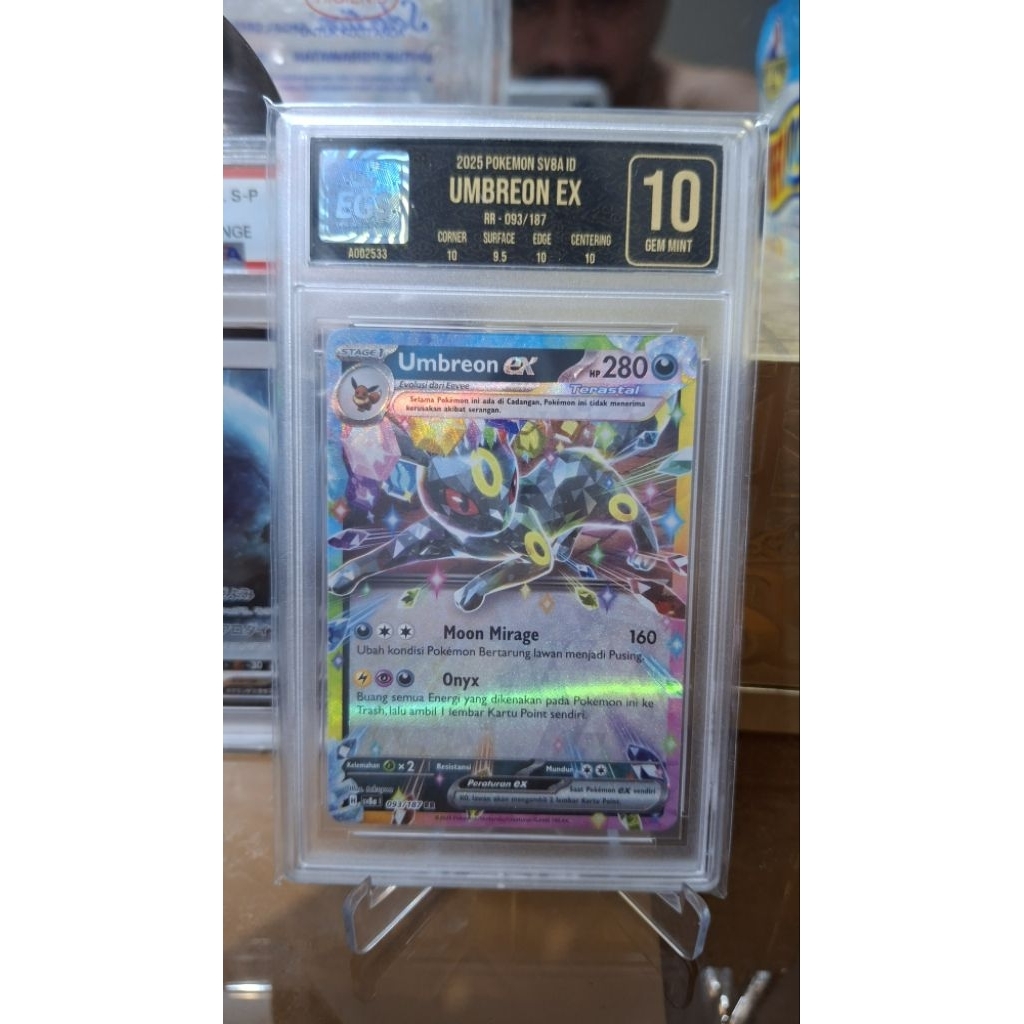Umbreon ex RR EGS-10