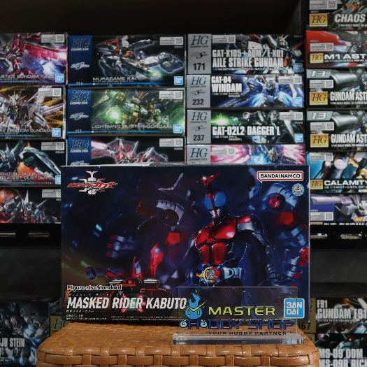 Figure-Rise Standard Kamen Rider / Masked Rider Kabuto (Bandai)