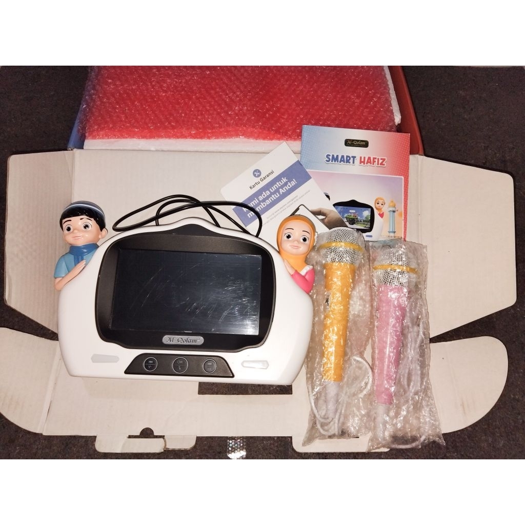smart hafiz versi 6