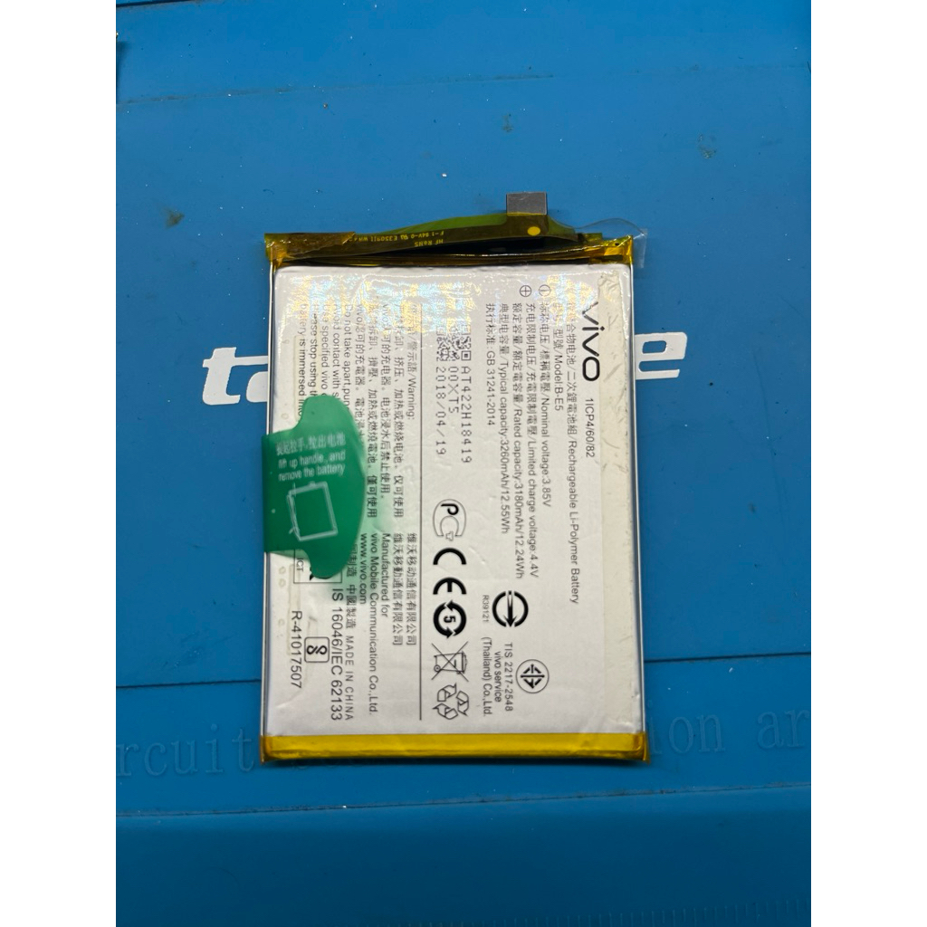 BATERAY COPOTAN VIVO Y83/Y81