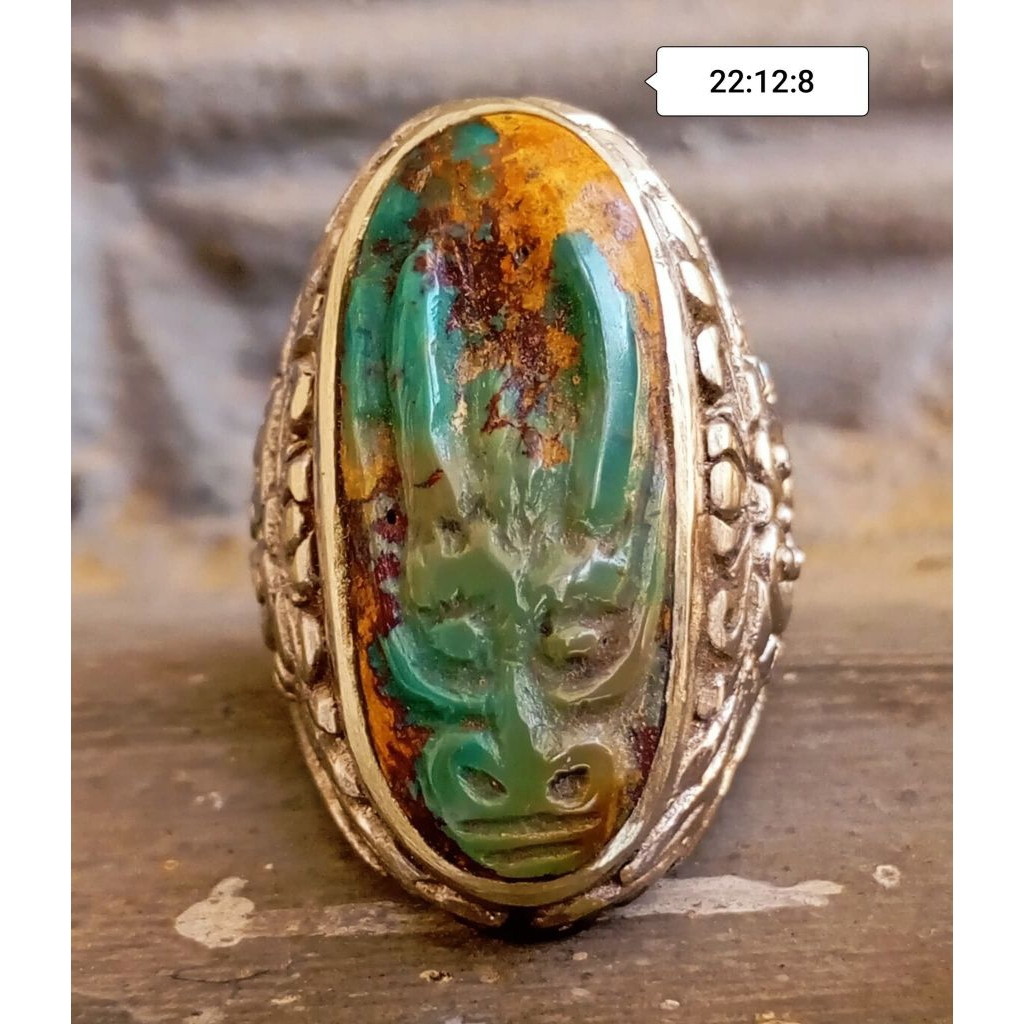 natural pirus Persia motif naga