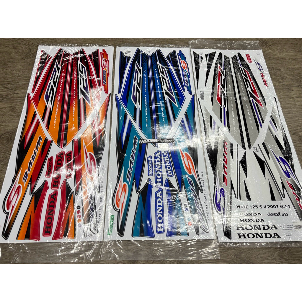 Striping Wave 125 2007 Kodak Thailand