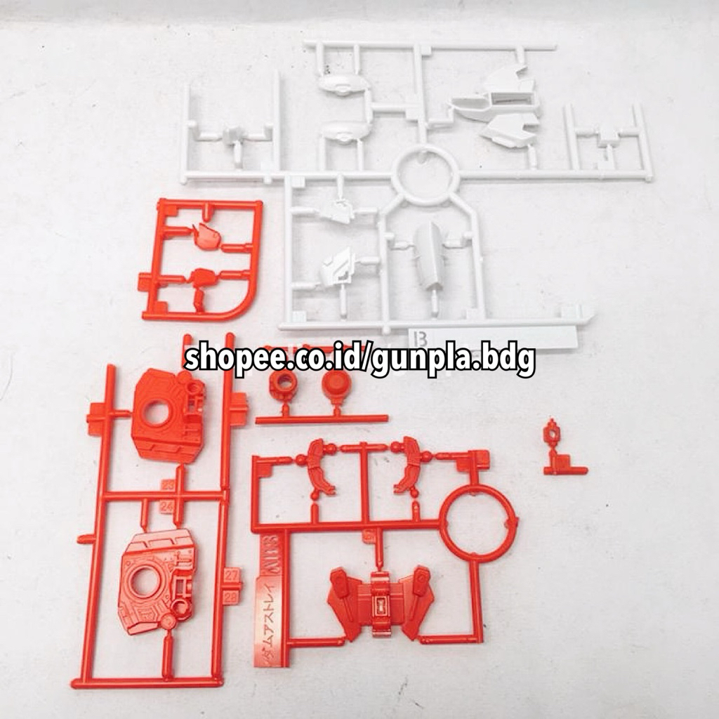 Bandai MG Gunpla Astray Red Frame Part Waist