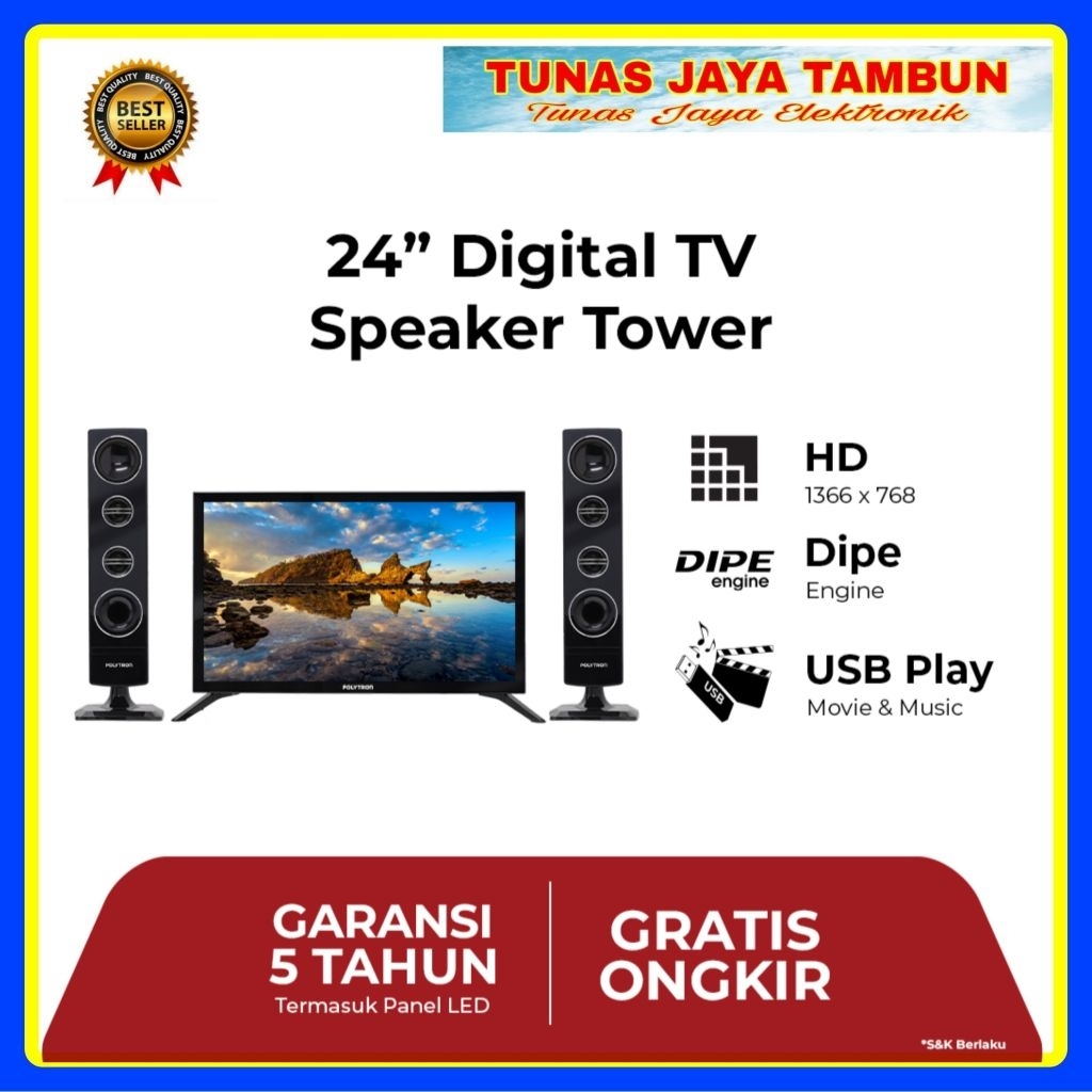 LED POLYTRON PLD 24 TV 1855 / LED POLYTRON 24 INCH DIGITAL 24TV1855 / POLYTRON PLD 24TV1855