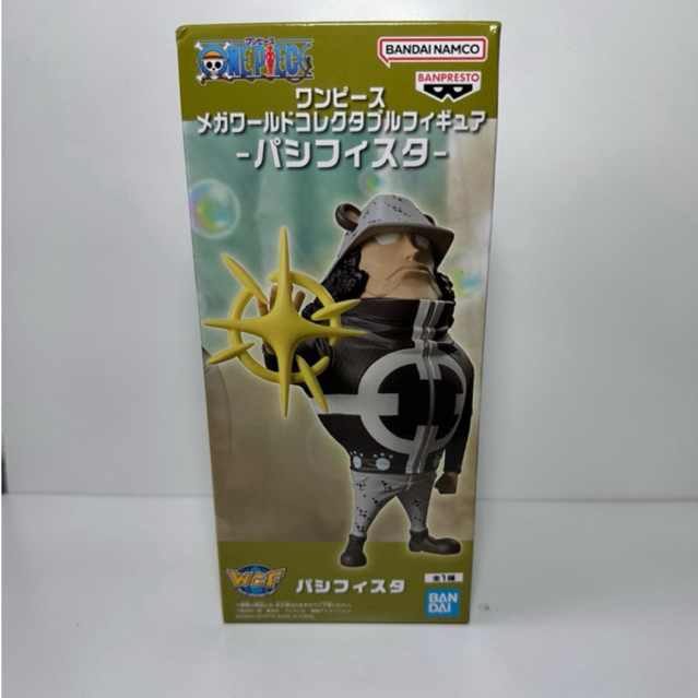 WCF MEGA PACIFISTA ONE PIECE