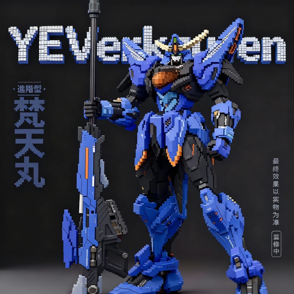 1/72 Metal Build Date Masamune by Moshow