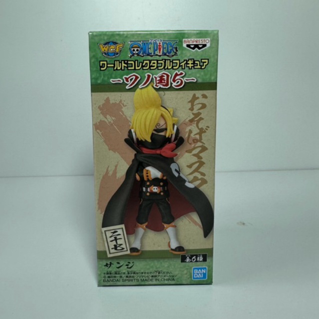 WCF ONE PIECE SANJI OSOBA MASK GERMA