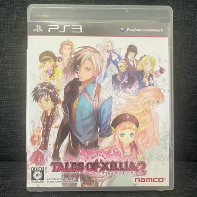 Kaset BD Game PS3 Tales of Xilia 2