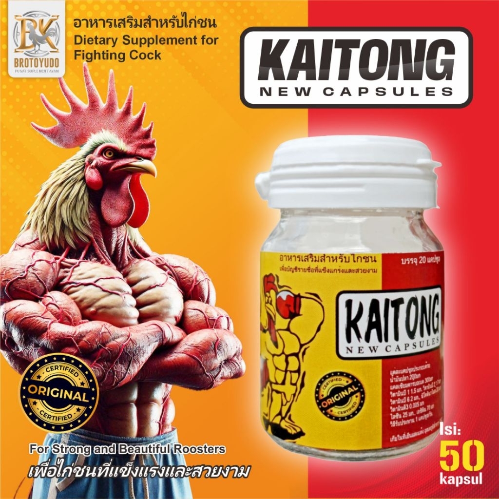 kaitong isi 50 (Original) Vitamin Ayam Aduan