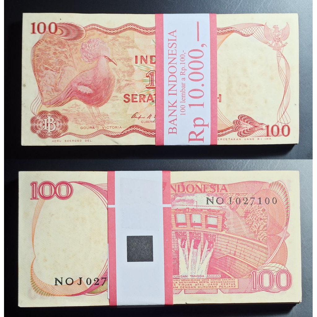 uang kuno Indonesia 100 rp burung dara 1 gepok seri urut p2471