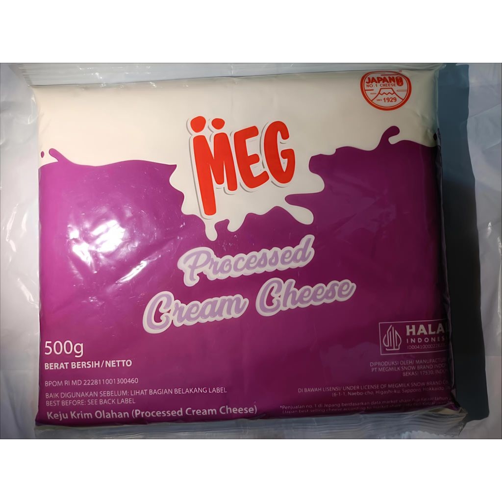 MEG Cream Cheese Cheddar 500gr / Cream Cheese MEG 500gr / MEG Cream Cheese 500gr Halal Untuk Cake