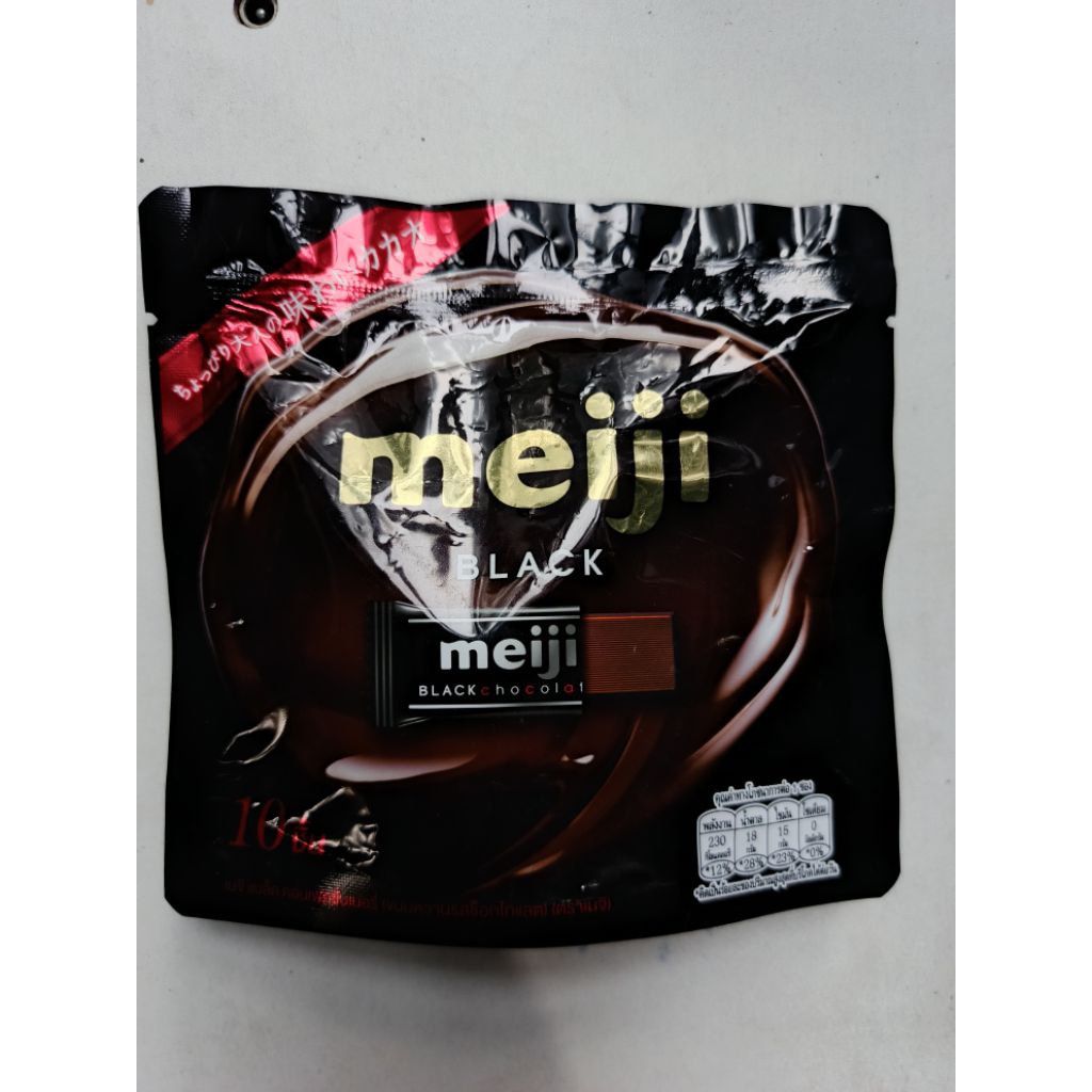 Meiji black chocolate