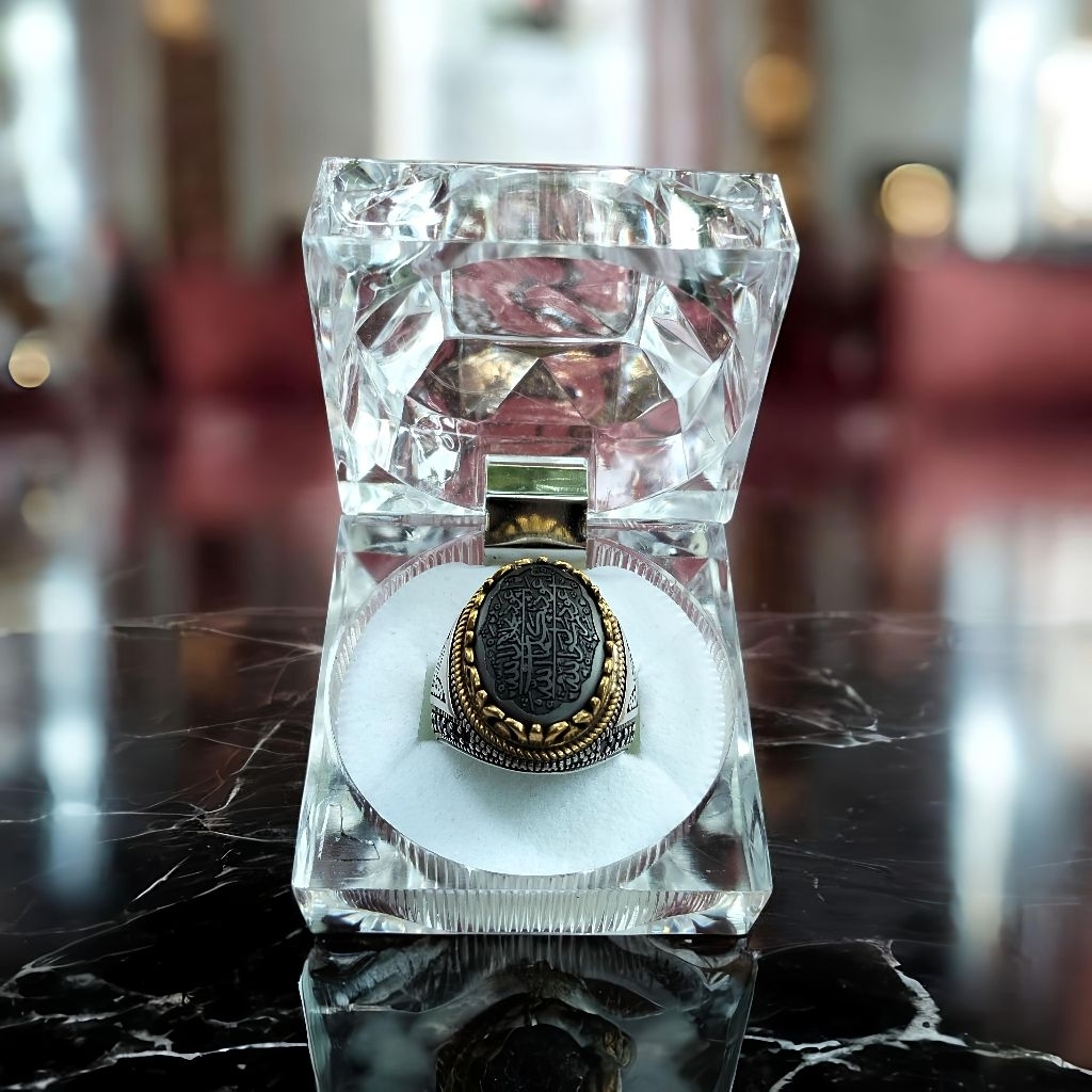 Cincin Hadid Shin hiriz 7 jalalah