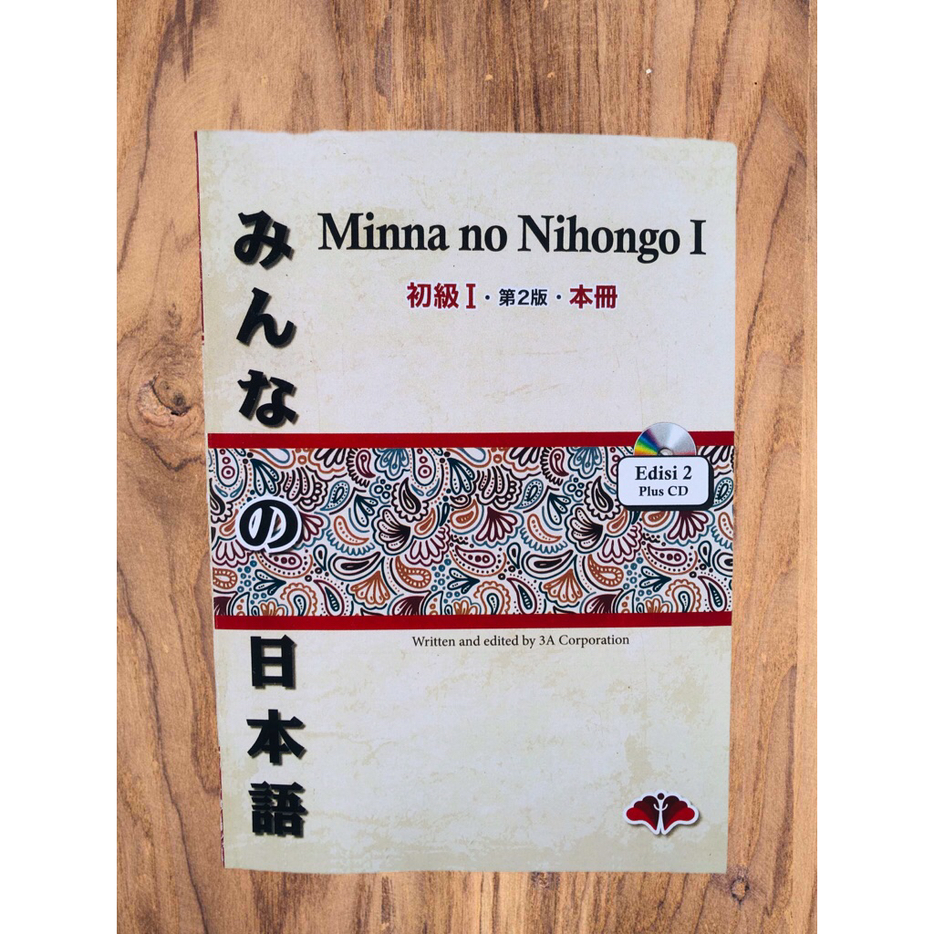Buku Minna no nihongo 1 versi jepang