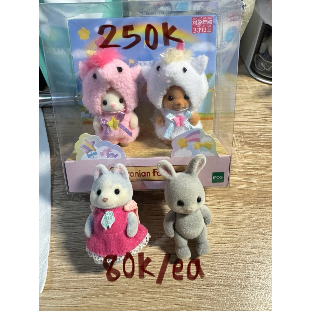sylvanian families unicorn set poodle baby standing silk cat cotton rabbit husky vintage figure sylv