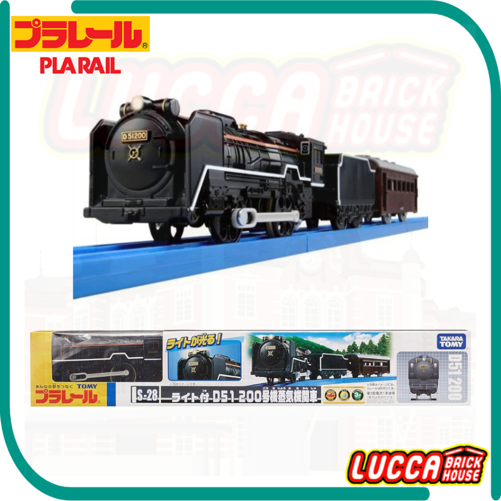 Takara Tomy Plarail S-28 D51 200 Locomotive Train with Lights