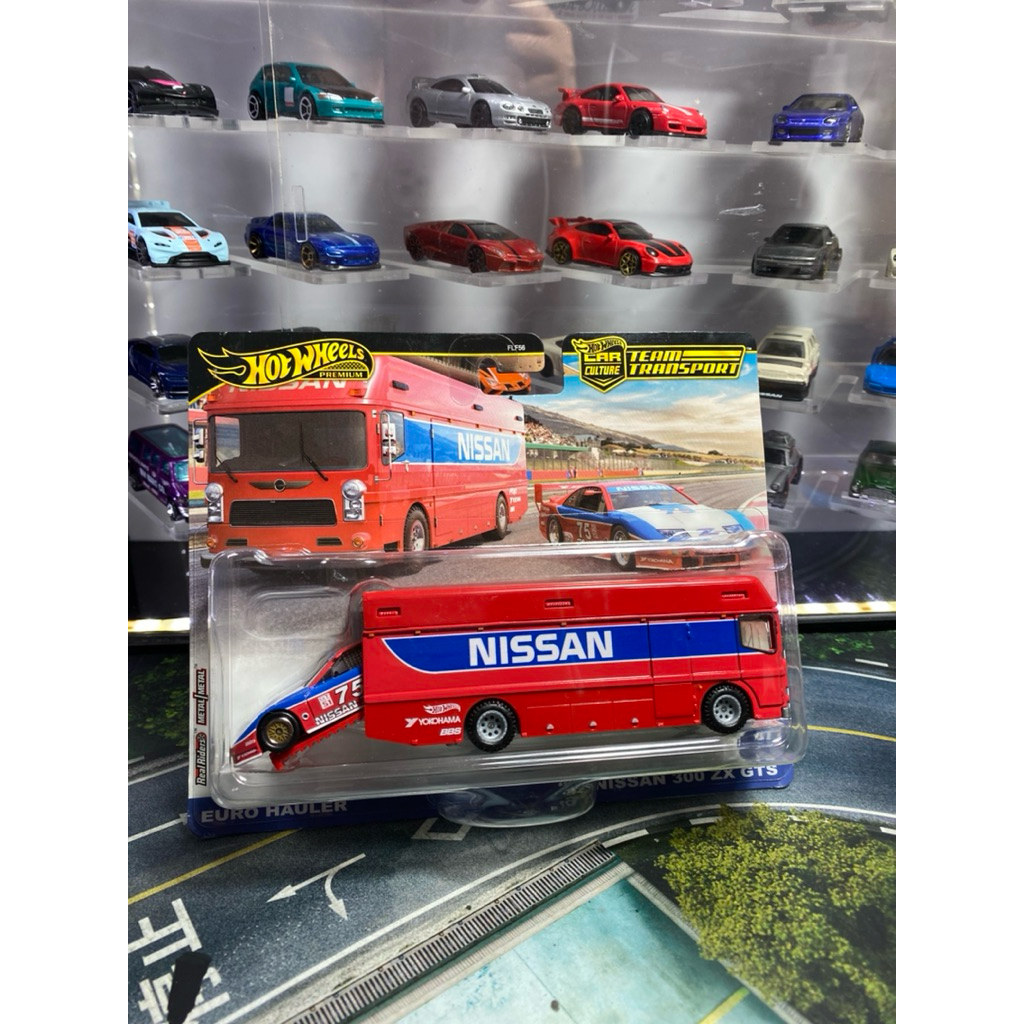 Team Transport  ‘94 Nissan 300ZX GTS Euro Hauler