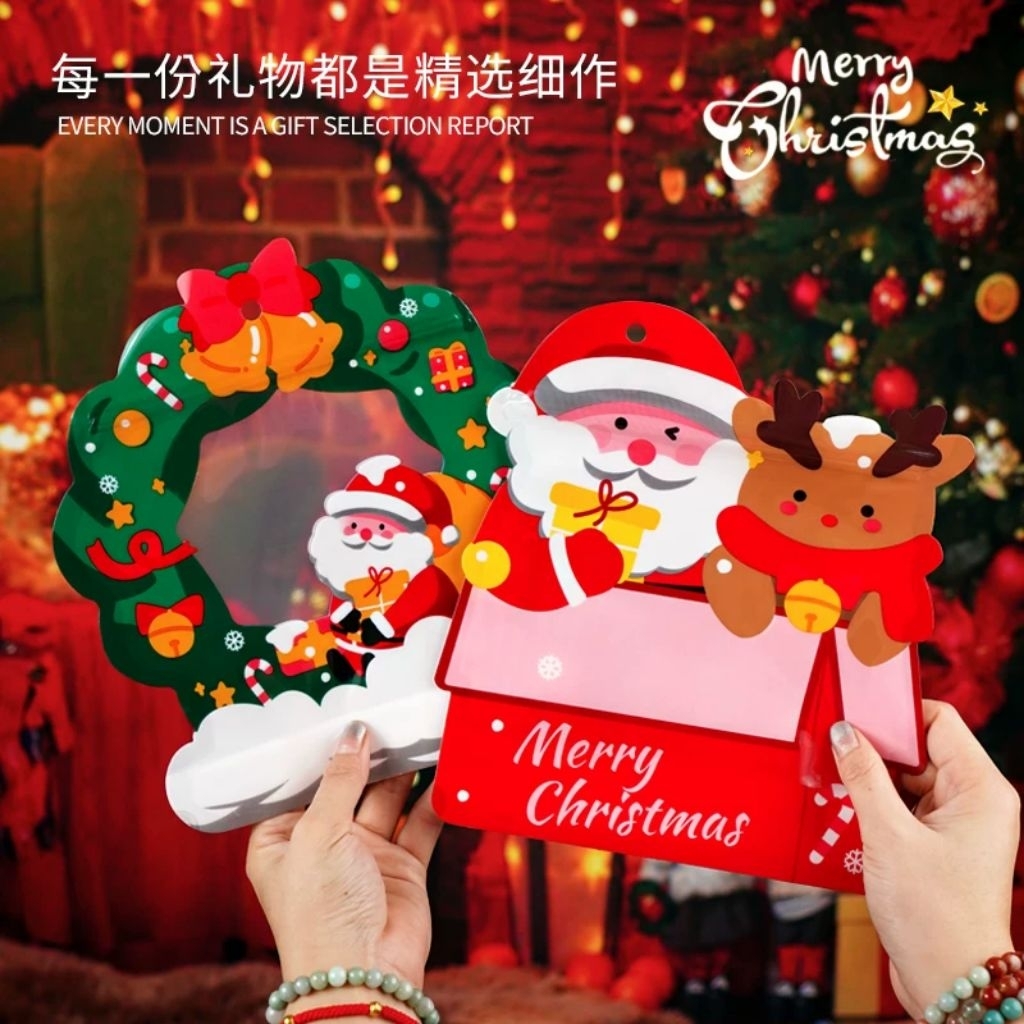 (Hampers Natal) Goodie Bag Natal/Kantong Bingkisan Natal/Kantong Unik/Goodie Bag Natal Lucu