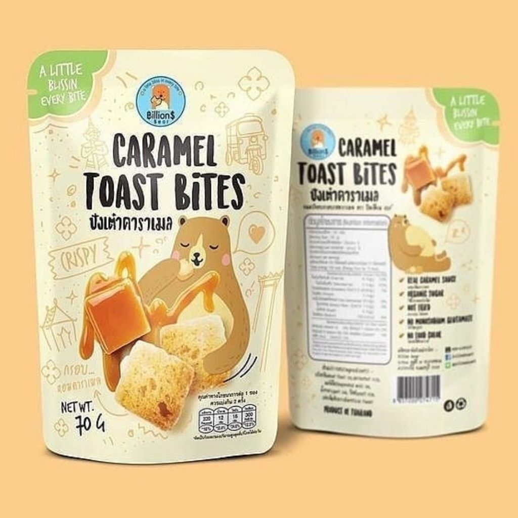 JUAL CUSTOM KEMASAN STANDING POUCH NON ZIPLOCK NON ZIPLOCK FULL PRINTING UKURAN 12x20cm KEMASAN BISK