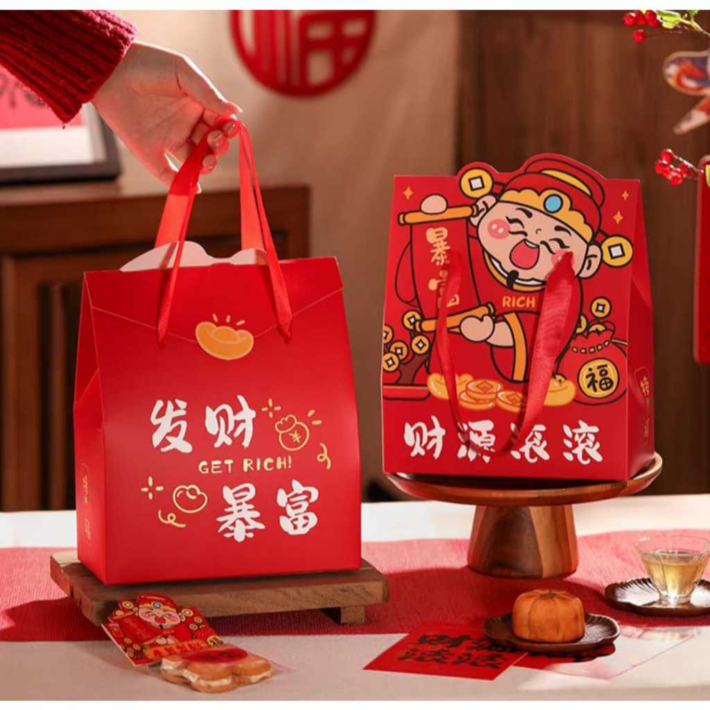 CNY Hampers Paper Bag/ Paper Bag Hampers Imlek Handle Berbagai Motif